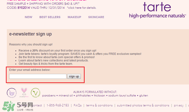 tarte cosmetics2017��ױ����Щ��tarte cosmetics2017��ױ����